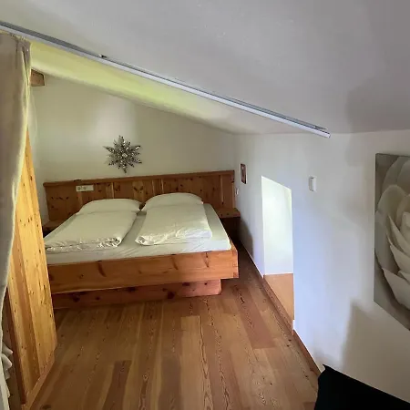Apartamento Apartmenthaus Rapplhof *